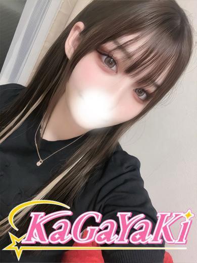 りほ(21)