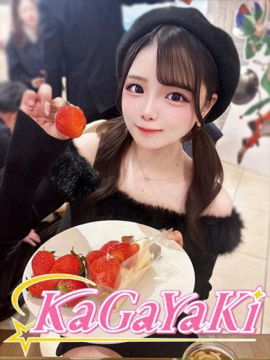 ゆめ(21)