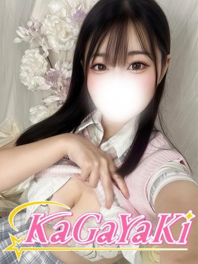 つばき(23)