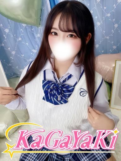ことね(20)