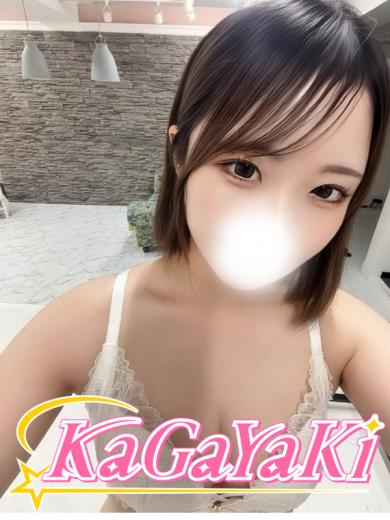 みる(23)