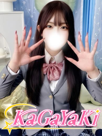 さわ　　(22)