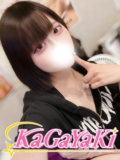 れもん(21)