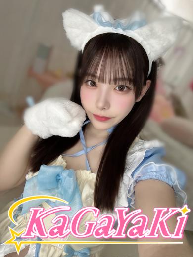 ひなの(25)